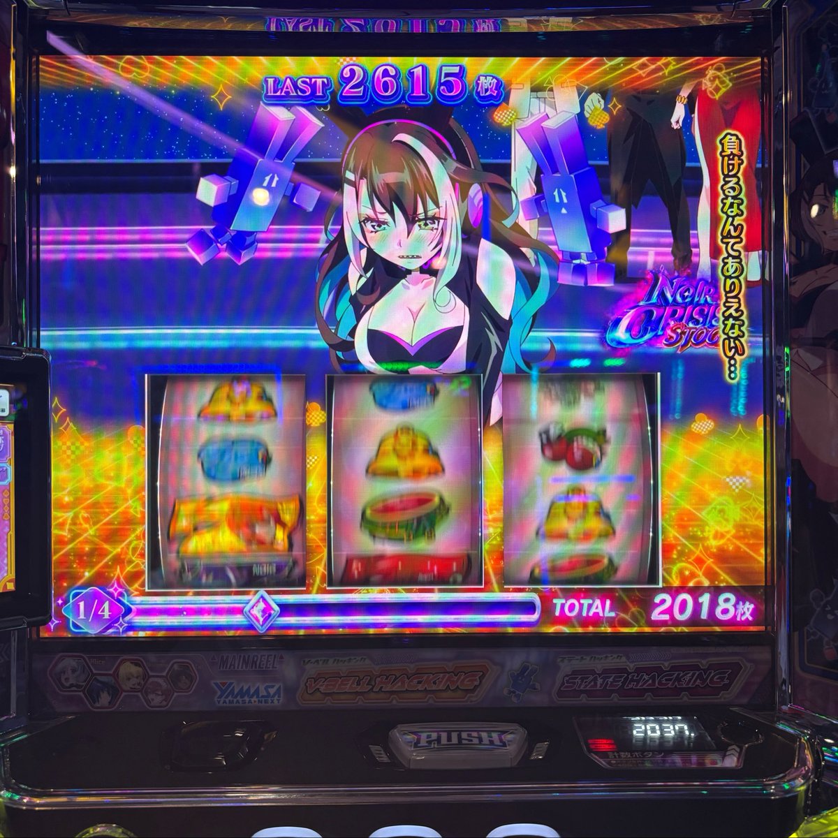 ぺんちゃん🧌🔥👾 (@pentilyandesu) / Posts / X