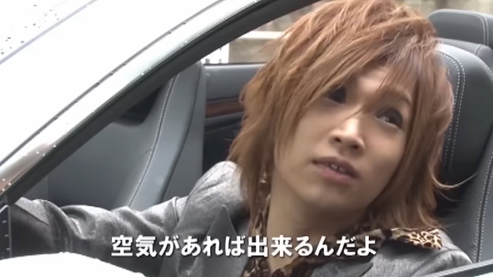 pan_Do_Me's tweet photo. 体現してて好き https://t.co/uooY2NoHbb