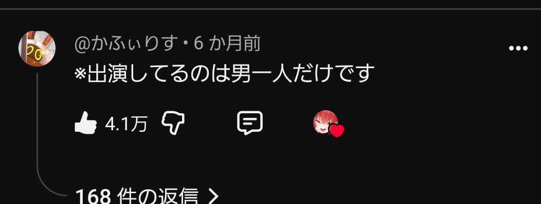 かふぃりす tweet media