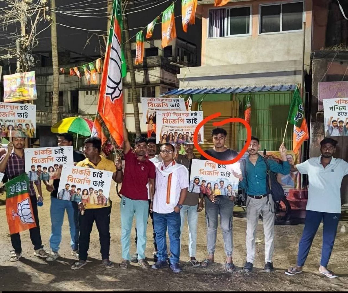 AITCofficial's tweet photo. https://t.co/kgqJRKXELs