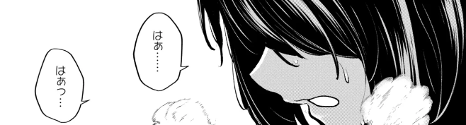 最新話更新されております!
宜しくお願いいたします!!
魔法少女は笑顔を守るためならどんなことでもやらなくちゃ…… 