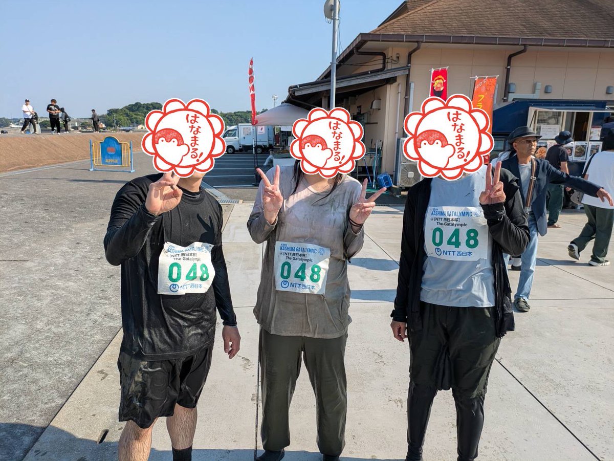 AIBOOOOOOOOOOO_'s tweet photo. 昨日はガタリンピックに参加してきました！！
去年と一緒のリレーに出てきて今回は第1走者٩( ¨ )ว=͟͟͞͞全然はまって進めなかったwww去年のかしさんの気持ち分かりましたwめっちゃ泥んこまみれになれて楽しかったです(* ॑꒳ ॑* )
また来年も参加したい⸜(* ॑꒳ ॑* )⸝⋆* https://t.co/9I1CWEfdmi