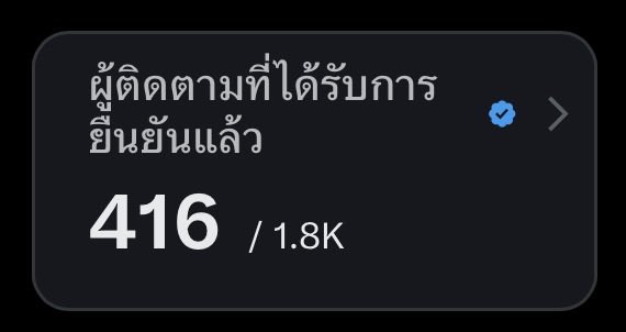 Gg (หมาแก่)ชน์ 🤘🏻💕 tweet media