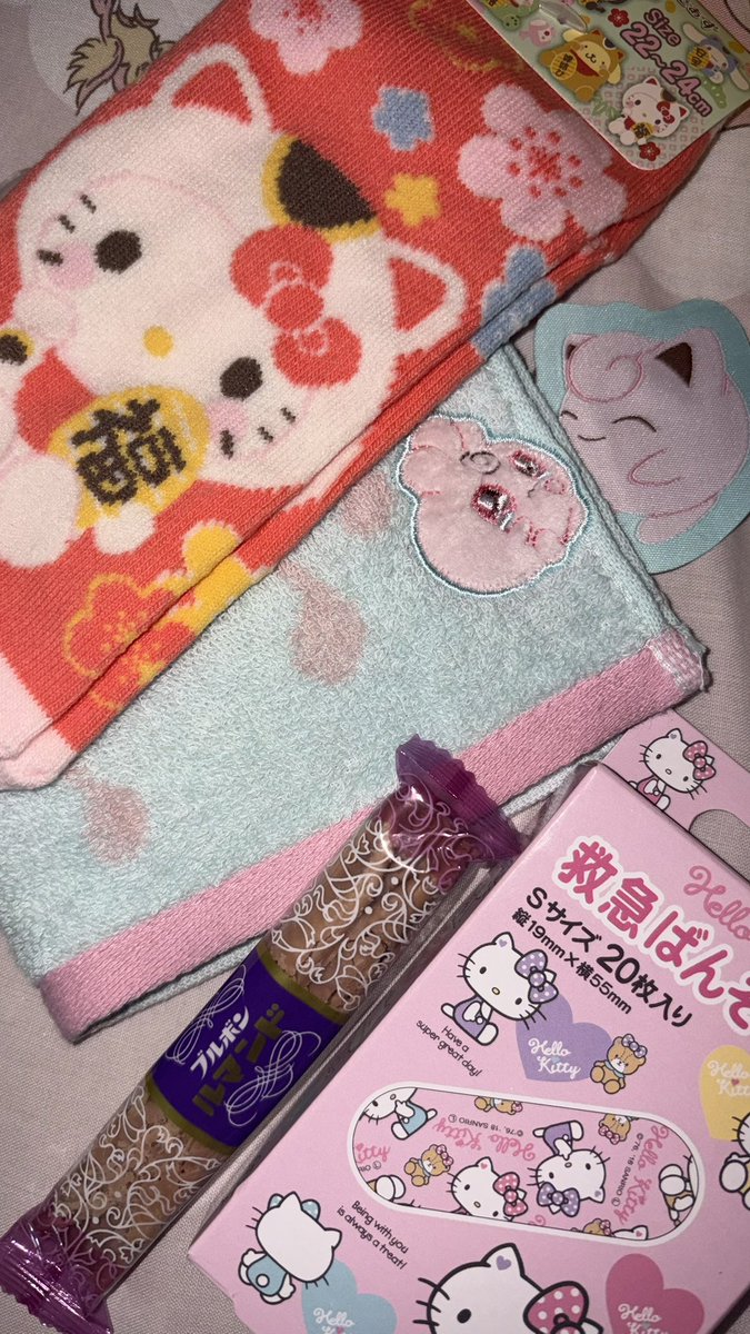 Y_CynthiaJKT48's tweet photo. Makasih gadis okinawa 😘❤️ (1) https://t.co/z3HHScCQF2