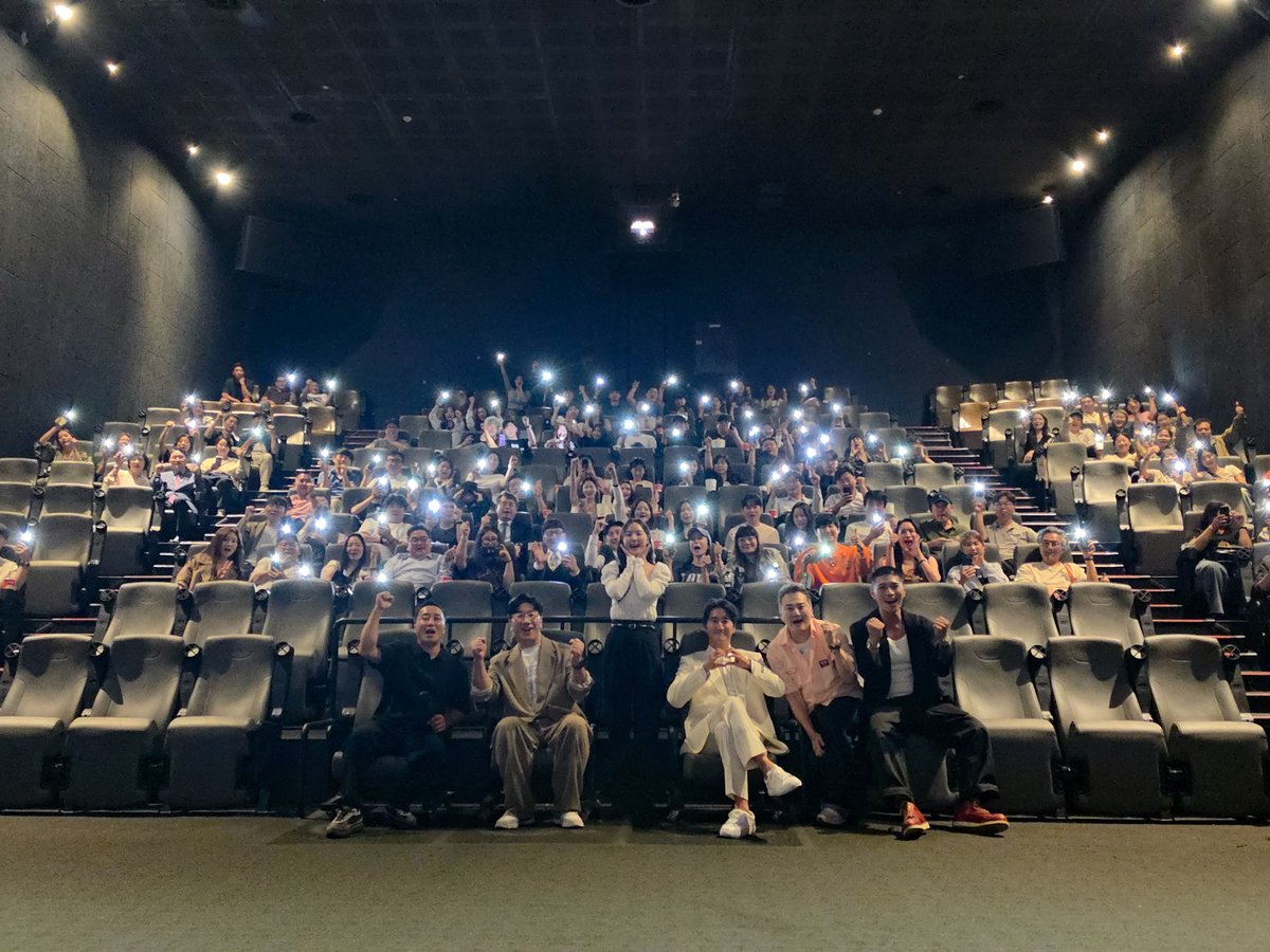 inol_'s tweet photo. 수많은 관객분들과 처음으로 만난 시사회!
개봉 후에도 무대인사는 계속됩니다🏃‍♂️

도플갱어 공조 코미디 <현상수배>
2026.06.10 극장 대개봉

#신현준 #배우희 #김병만 #레지나레이 #임준영
#액션코미디 #신현준코미디 #6월10일대개봉 #현상수배 https://t.co/Ot4PZNGuom