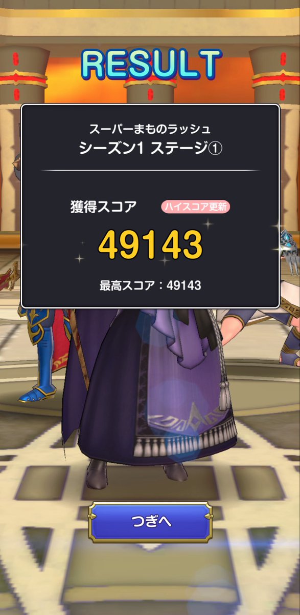 はるたん tweet media