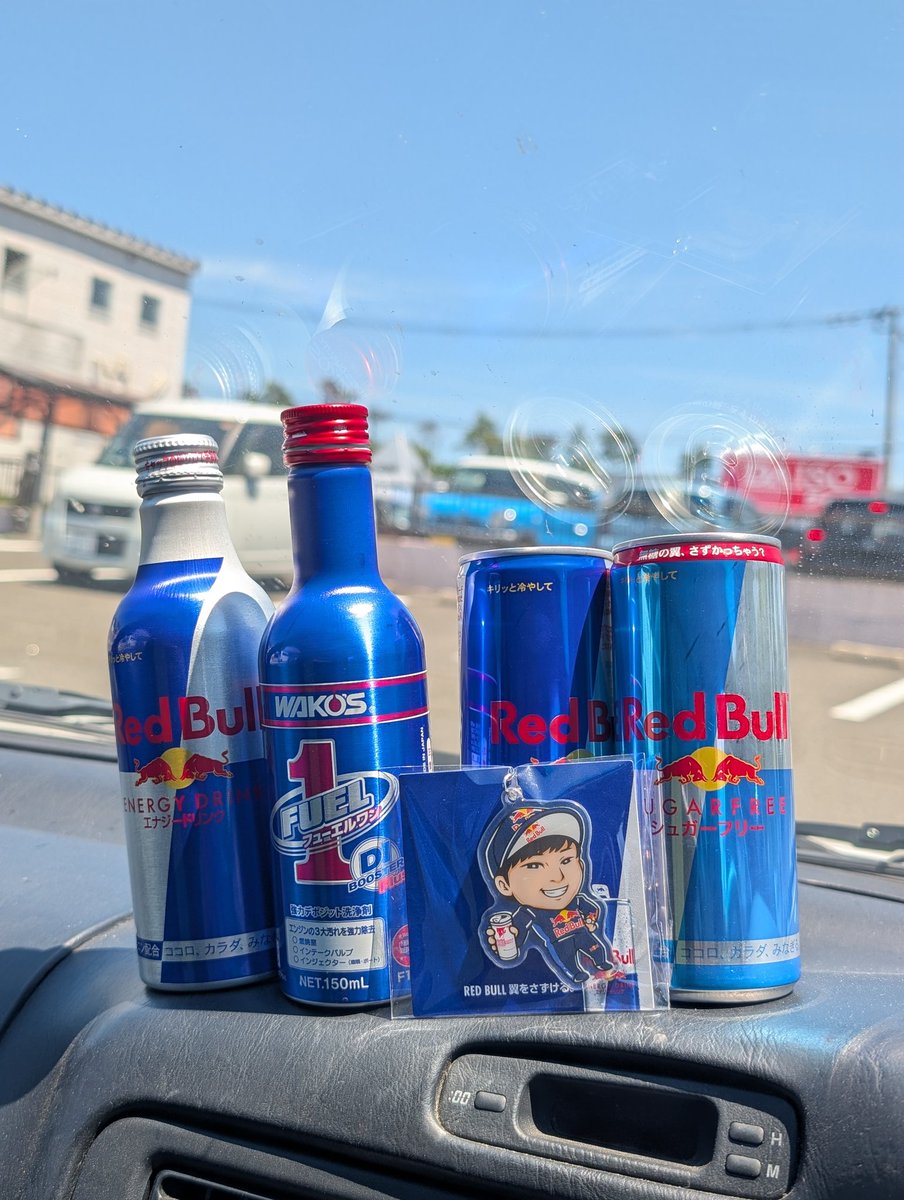 GaisonMR2SW20's tweet photo. 2本同時に買うとキーホルダー貰えるらしい
ということで角田くんをチョイス‼️

並べても違和感が無いこいつは危ない https://t.co/lGOt8nExOG