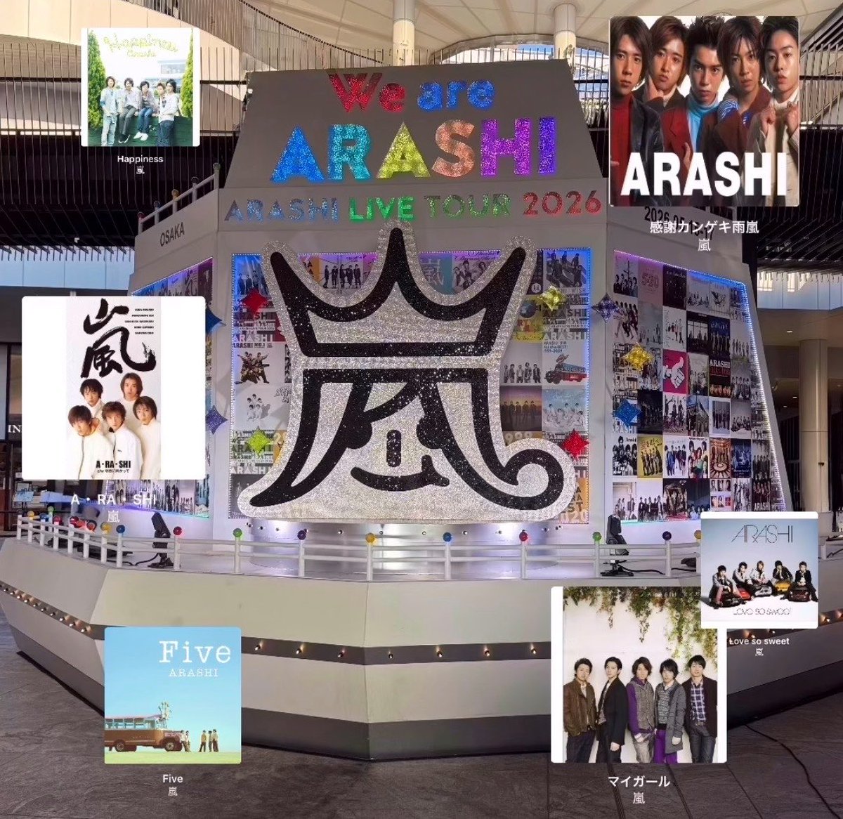 ppoyopy123's tweet photo. ありがとうございました！！！
嵐に出会えて良かった。
これからの人生も嵐とともに。
2026.5.31 

#ARASHI
#WeareARASHI https://t.co/7FtZUHvdJc
