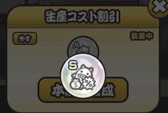 taigure1's tweet photo. ついに！ https://t.co/AlX6bMqTPF
