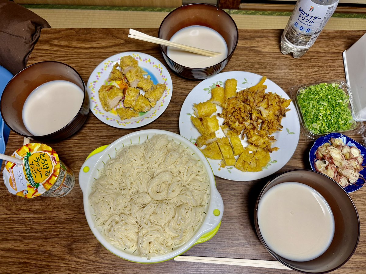 ダイエット