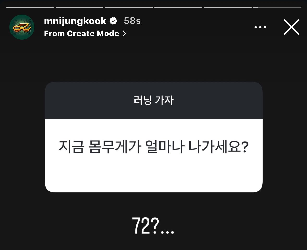 jungkook admirer tweet media