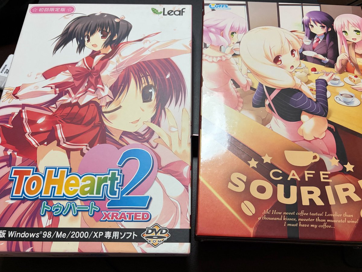 kizeyu1's tweet photo. 昨日新しく積んだパケ
格安で買ったカフェスーリル(右)がまさかの未開封 https://t.co/KMLIGje7Tp