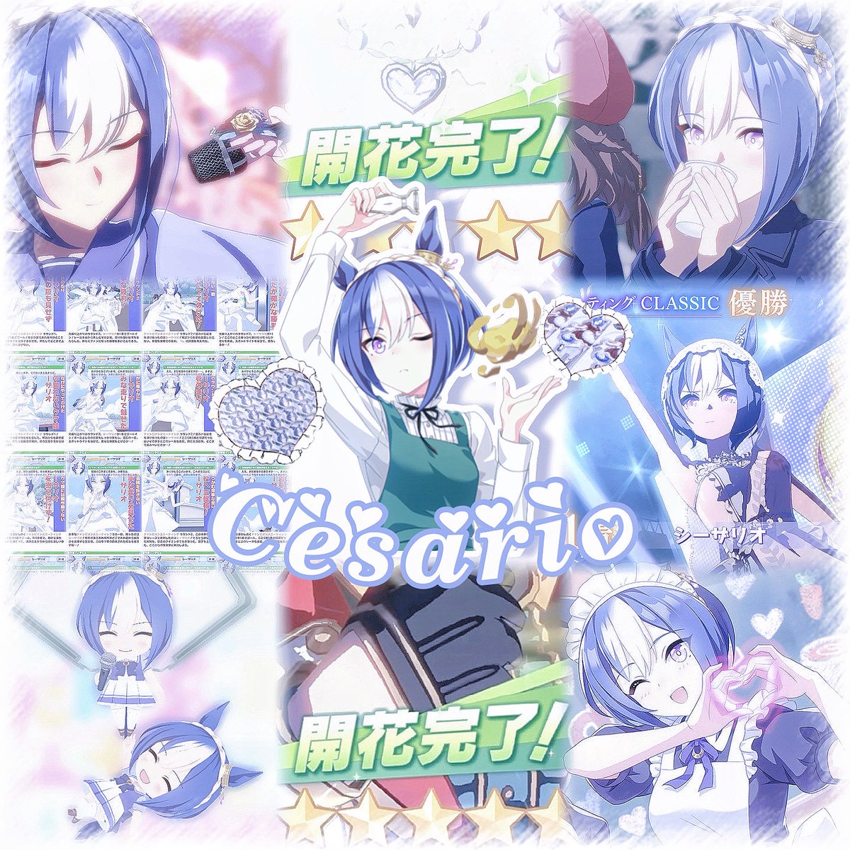 あーる tweet media