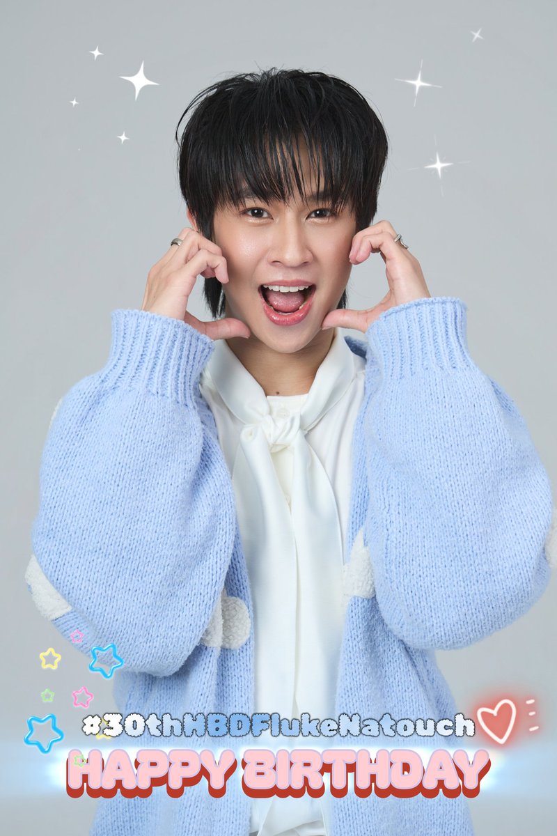 Hello_asian's tweet photo. 🎂🎉 HBD น้องฟลุ้ค วันนี้อายุครบ 3 ขวบ !! ไวมากกก ยังเป็นเด็กเร้ก คนเก่งแสนดี ของพวกเราเสมอ อยู่เลยย 🥰

💕มีความสุขมากๆนะคะ ขอให้ปังๆ ทั้งเรื่องงาน และเรื่องเรียน และทุกๆเรื่องเลยยย✨️
@FlukeNatouch
#30thHBDFlukeNatouch
#เจ้าแก้มก้อน #fluke_natouch https://t.co/WeARckf88e