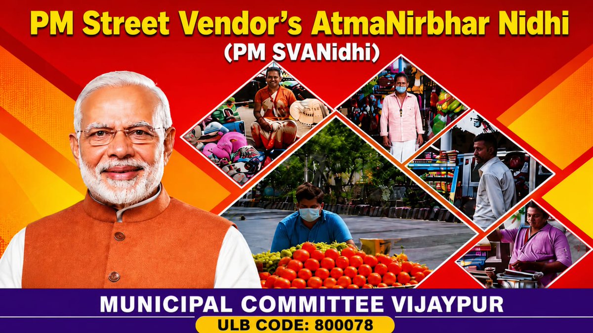 eovijaypur's tweet photo. Celebrating 6 years of pmsavanidhi mc Vijaypur organised an awareness campaign within the street vendors to avail the benefits of such a scheme.
#pmsvanidhi
#pmoindia
#dcsamba
#diosamba
@CM_JnK @dcsambaoffice @diosamba1 @JammuUlb @MoHUA_India @OfficeOfLGJandK
@AnissaNabi1 https://t.co/3SZn4AwPNw