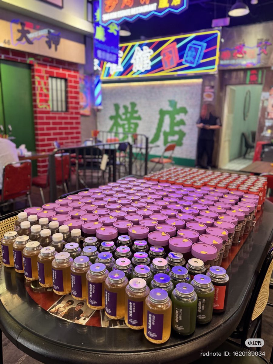 churanzip's tweet photo. Liu Lingzi, Wang Churan’s best friend, visited the #Fusheng set today and brought a treat for the entire crew! Love their friendship 🥺🫶🏻

#WangChuran #王楚然 #浮生 https://t.co/n0X7rUHCsw