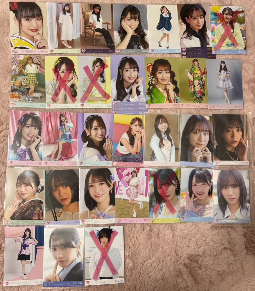 risa_tore's tweet photo. イコラブ ノイミー ニアジョイ 生写真 トレ

求 固ツイ 冨田>音嶋、その他メンバー

譲 イコラブ 画像のもの

6/12菅波卒コン、6/14、7/26、8/11対面での直トレ可能 https://t.co/tUeoybf8iR