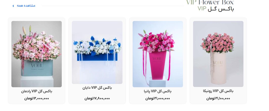 ایندیکا tweet media