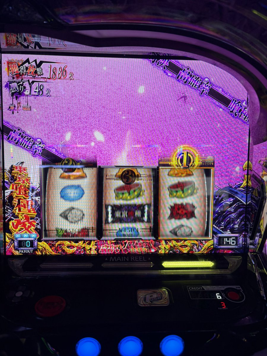 きよです tweet media