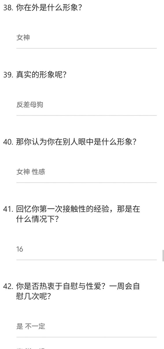 jonathanramosh's tweet photo. 赵梦宇26岁反研究生母狗老师 https://t.co/Nd4QkeOntV