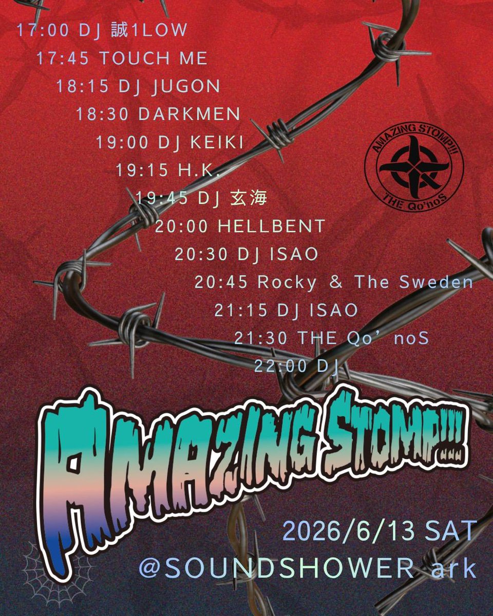 darkmen215's tweet photo. The Qo′nos最後の自主企画、AMAZINGSTOMP!!!のタイムテーブル出ました！
お時間あれば遊びに来てください。
よろしくお願いいたします！ https://t.co/HGre2NdgwW