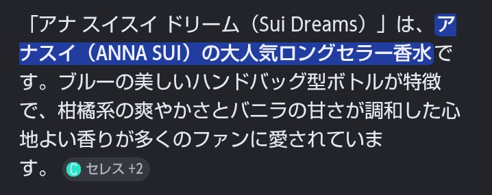 BOTだった優花 tweet media