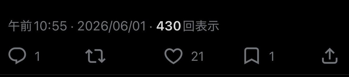 sasepico2's tweet photo. 切り取り下手すぎて載ってなかった、かわいいね https://t.co/HfxRFKIANX