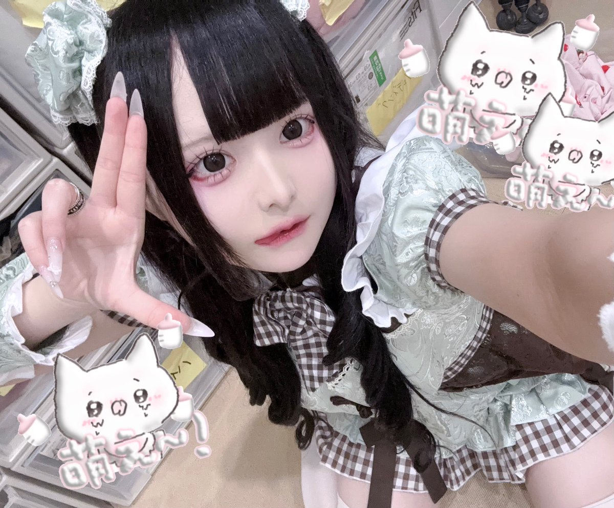 Post by ゆゆちゃん on X: 我爱你♡