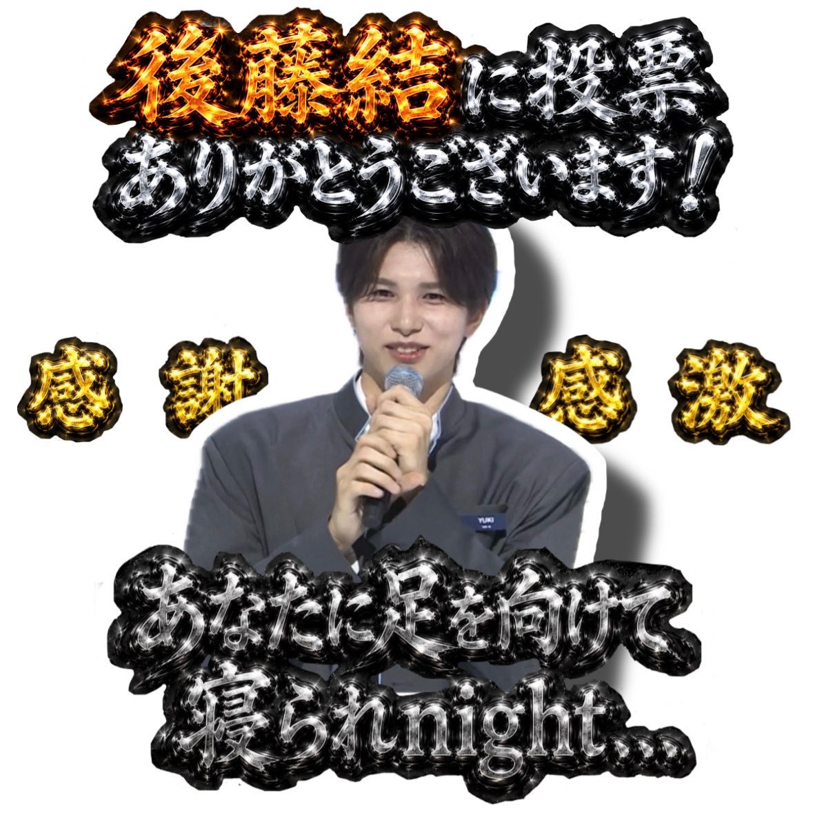 ゆずの葉っぱ tweet media