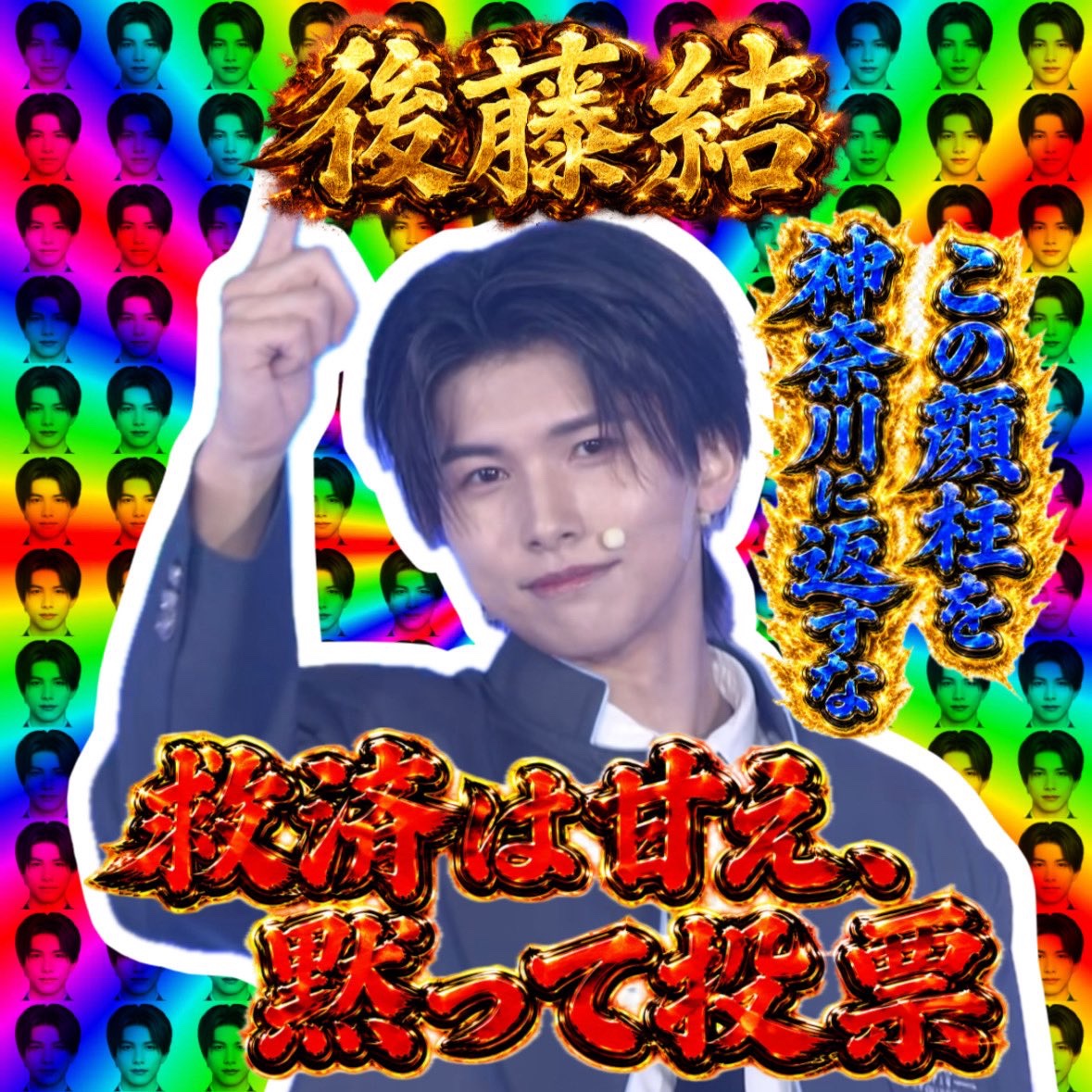 ゆずの葉っぱ tweet media