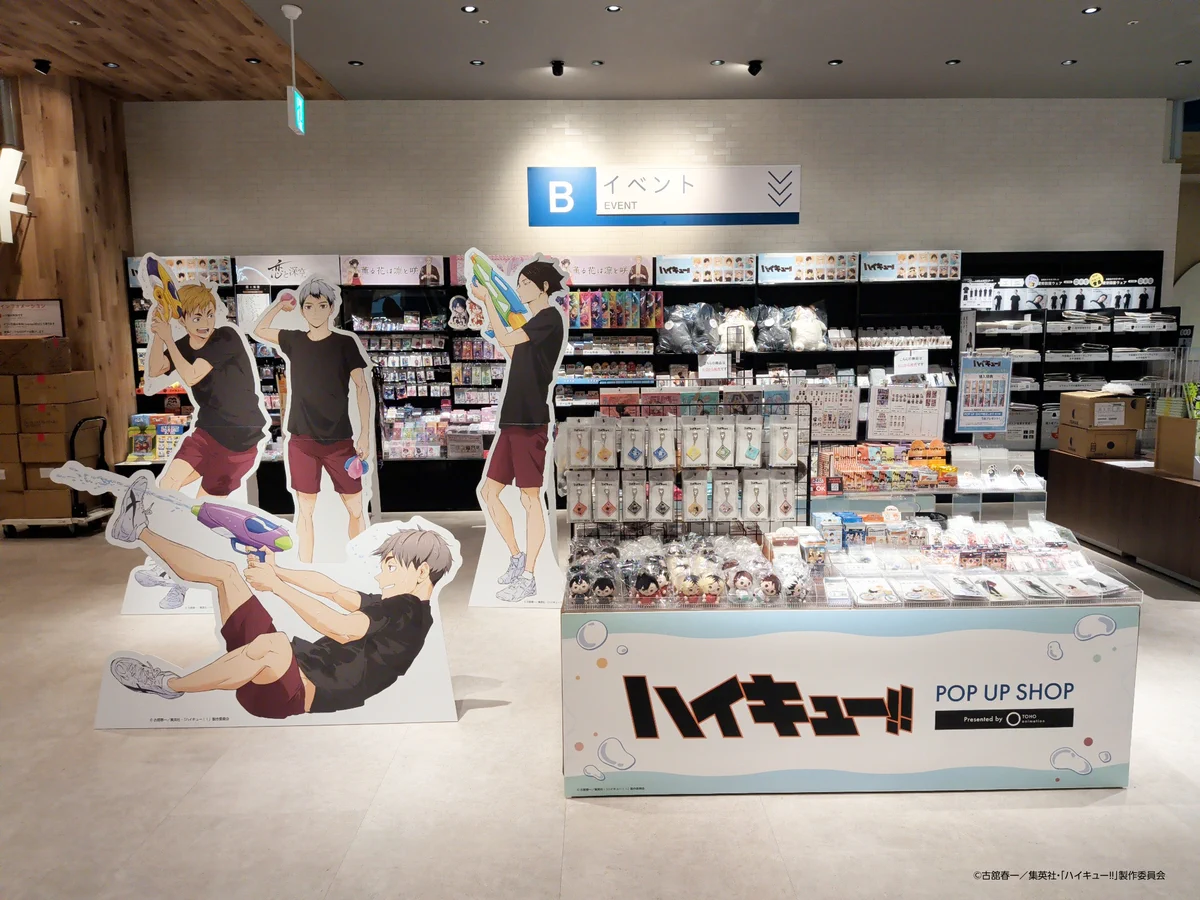 TOHO animation グッズチーム on X: 