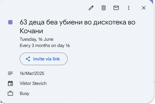 Viktor_Stevich's tweet photo. Една година и три месеца помина од убиството на градот Кочани и 63-те деца од страна на државата. https://t.co/zjmyAlOJ74