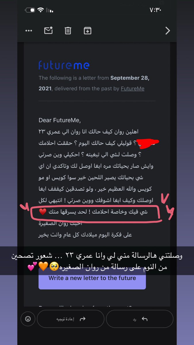 llrrax's tweet photo. كل عام وانا عسل وقمر💕✨🌻💫💫 https://t.co/emj3TIidRp