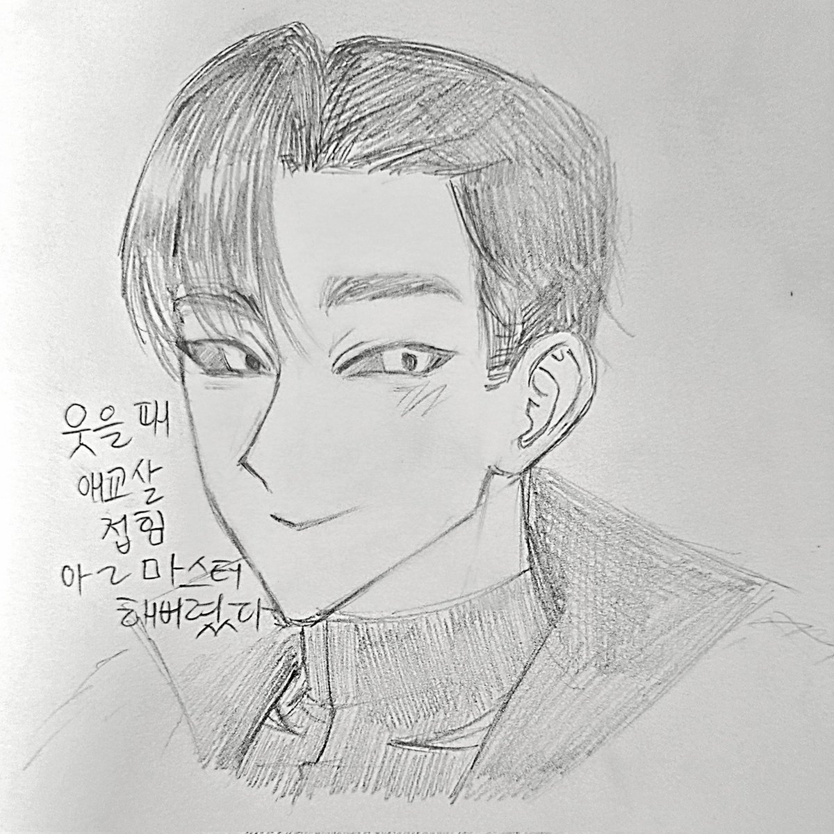 FlowerBun11's tweet photo. 최근에 남캐 너무 안 그려서 그린 마왕님 대갈치기 ^^ https://t.co/DwITEqm3hJ