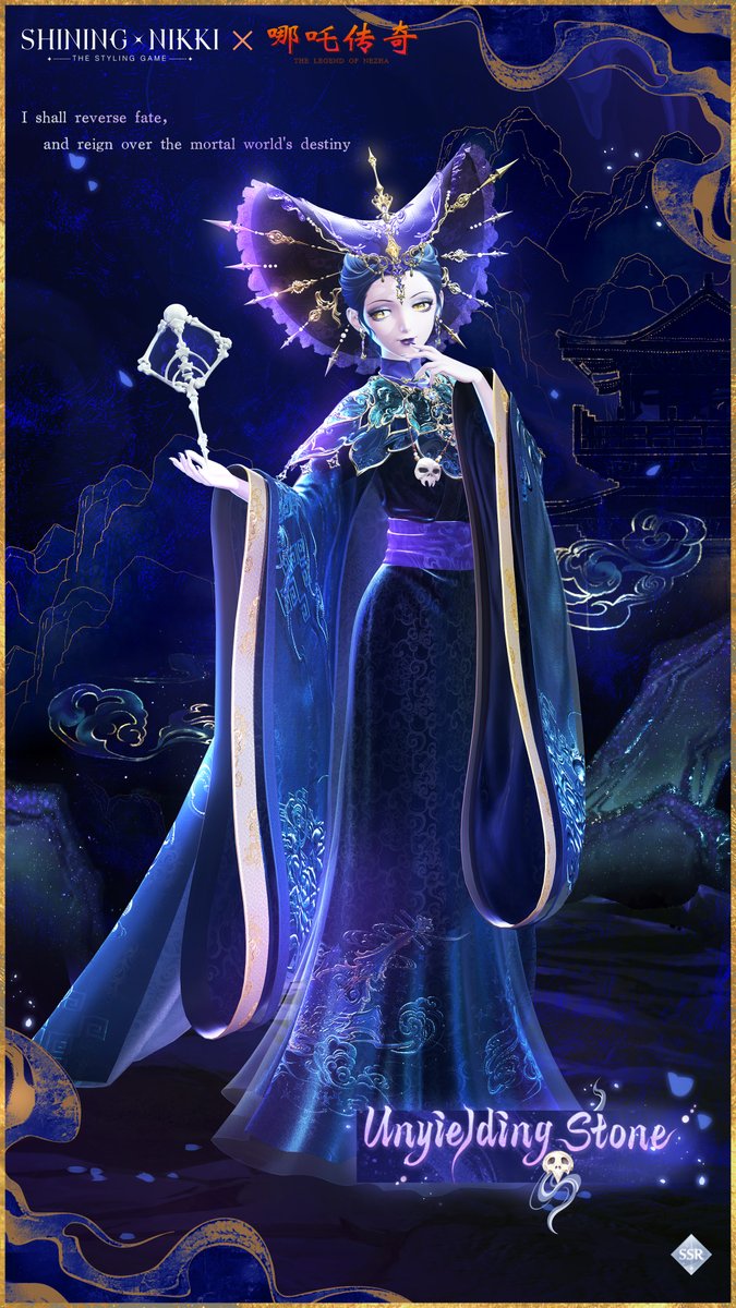 ShiningNikki_SN's tweet photo. ✨Storm Over Zhaoge✨
SSR Set: Enchanting Crimson Silk - Unyielding Stone

Event Time:
6/6, 5:00 - 6/17, 23:59

>>>Download Game: https://t.co/yKaTRqwPSz

#ShiningNikki #Papergames https://t.co/fSSFZidwR5