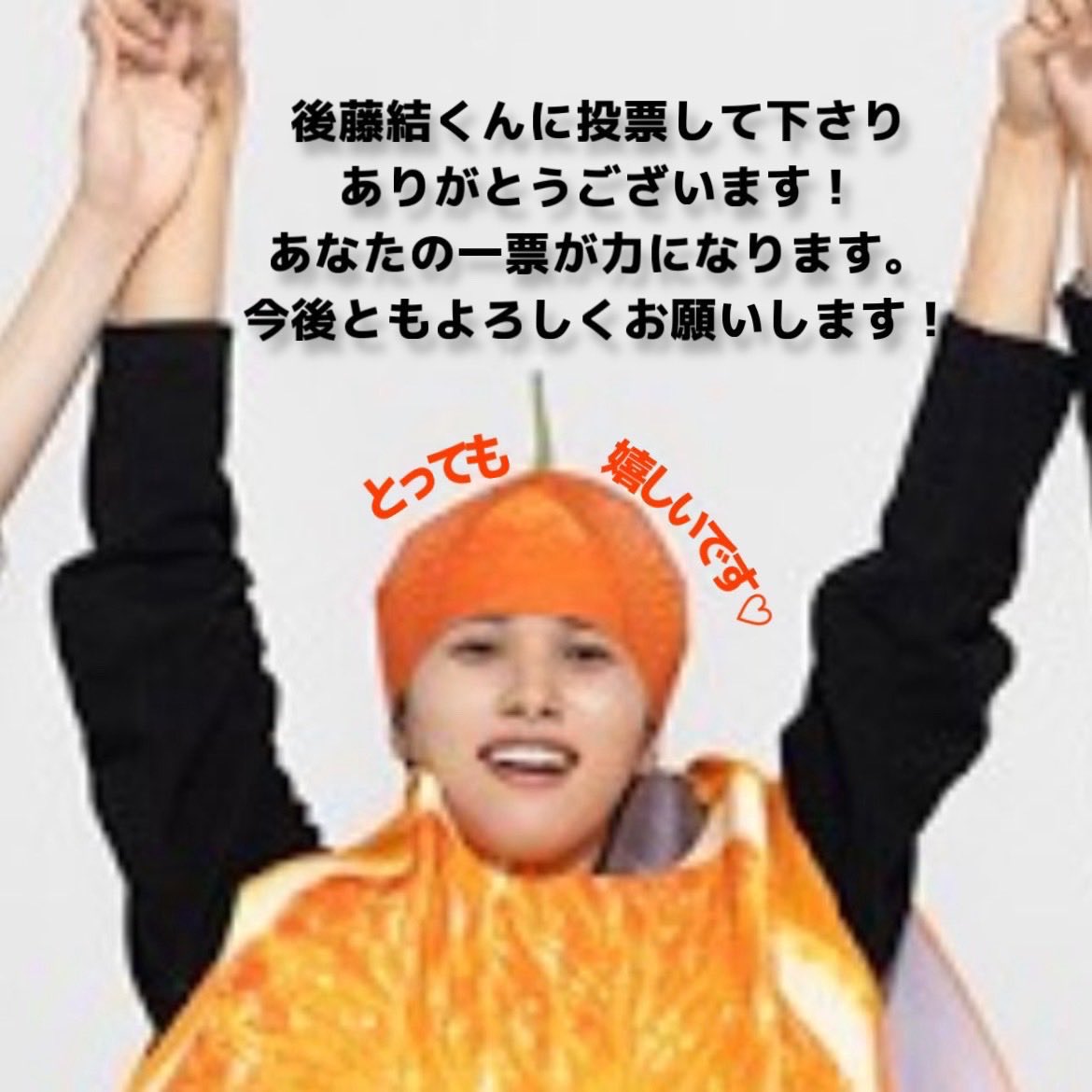 つなまる tweet media