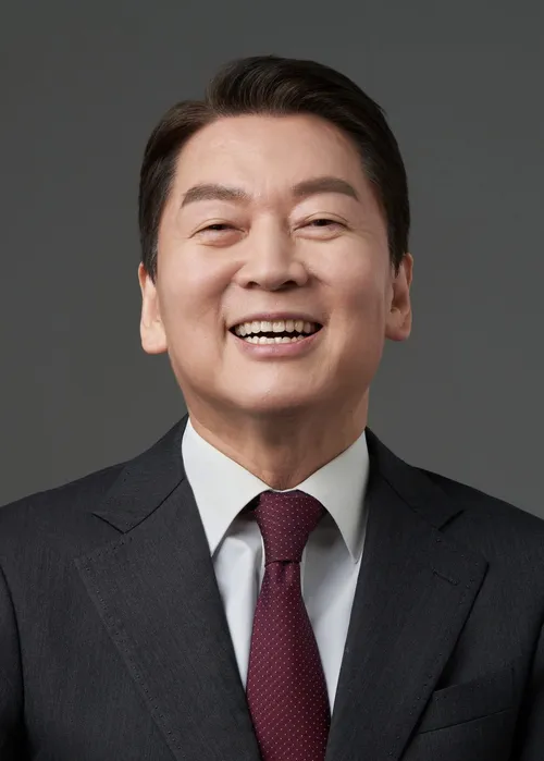 64비트사령부⚡️ tweet media