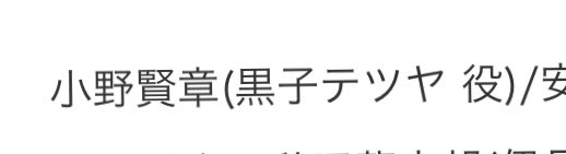 下戸太 tweet media