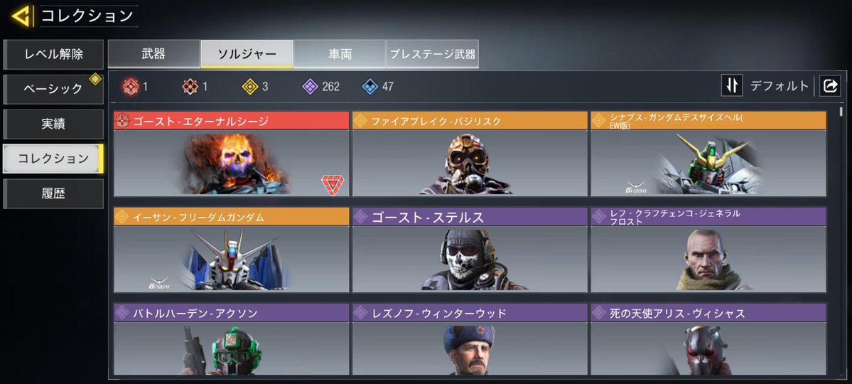 itazura_yuugi's tweet photo. cp2倍残ってます  詳細はDM
#codm  #codm垢販売
 #plzfsl
 #plzgbl https://t.co/SeBLT9wGbo