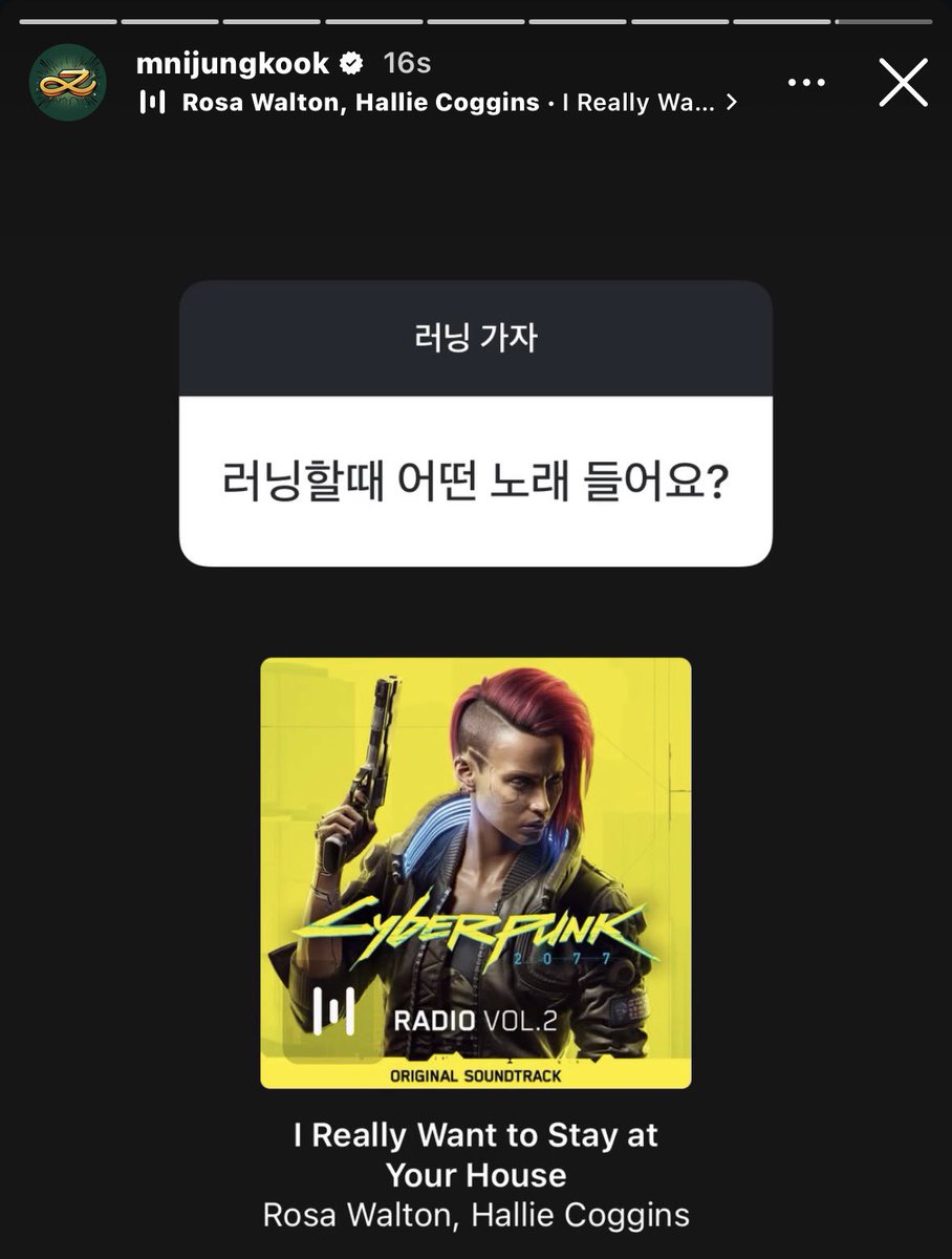 jungkook admirer tweet media