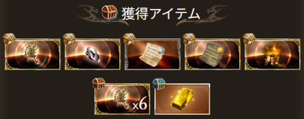 Fer_shion's tweet photo. 今月1個目 https://t.co/YradWWi7hk
