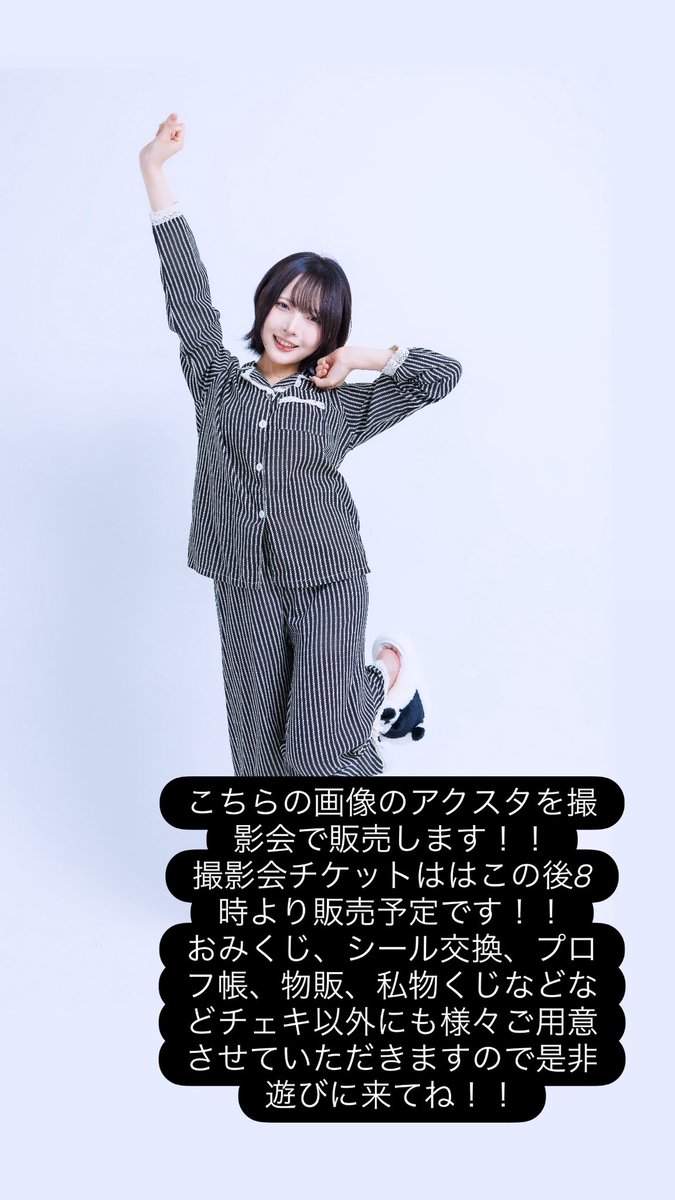 proque_00oo's tweet photo. https://t.co/SJsFNvJElo