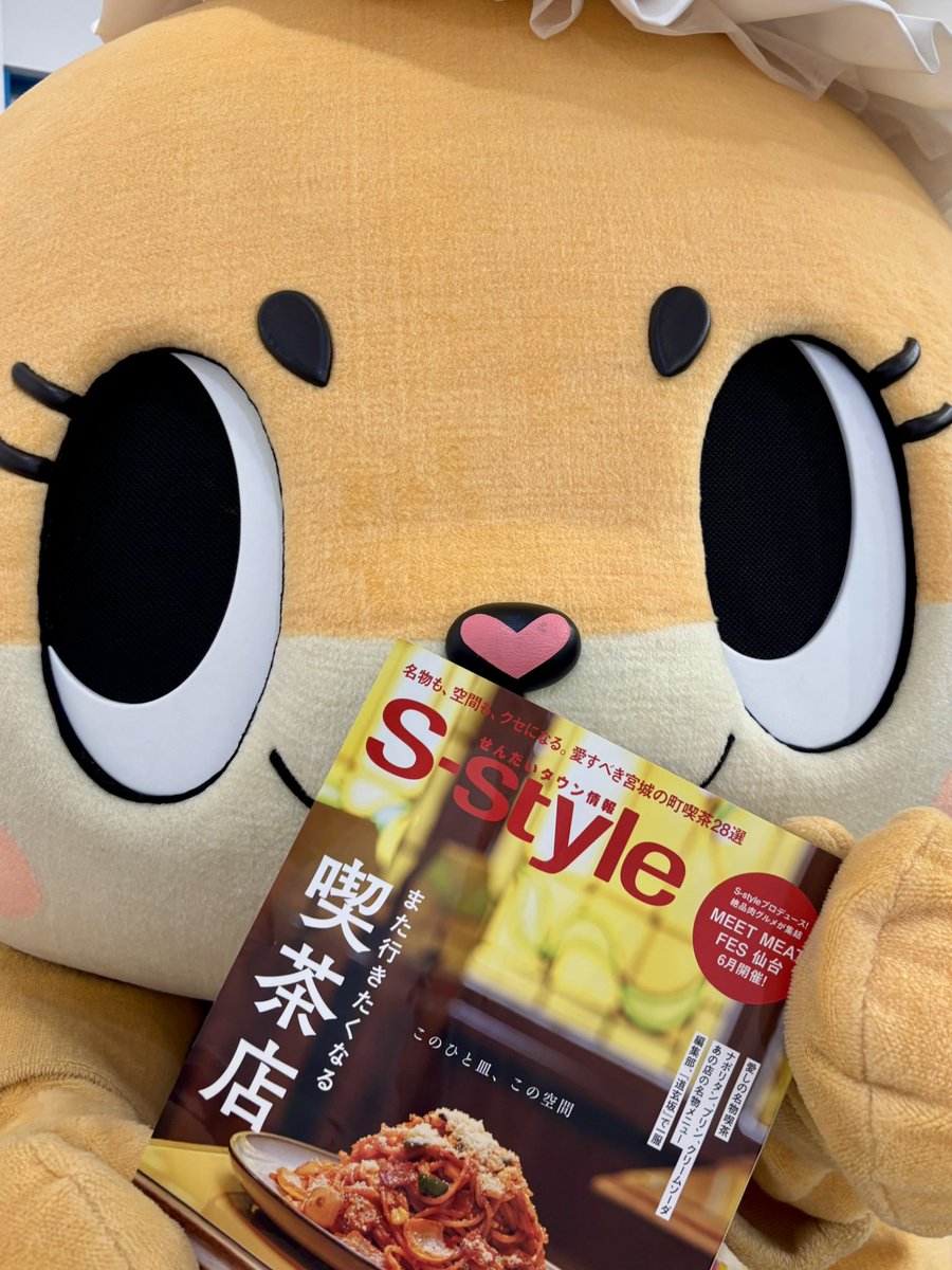 公式：ちぃたん☆仙台 (@Chiitan_Sendai) / Posts / X