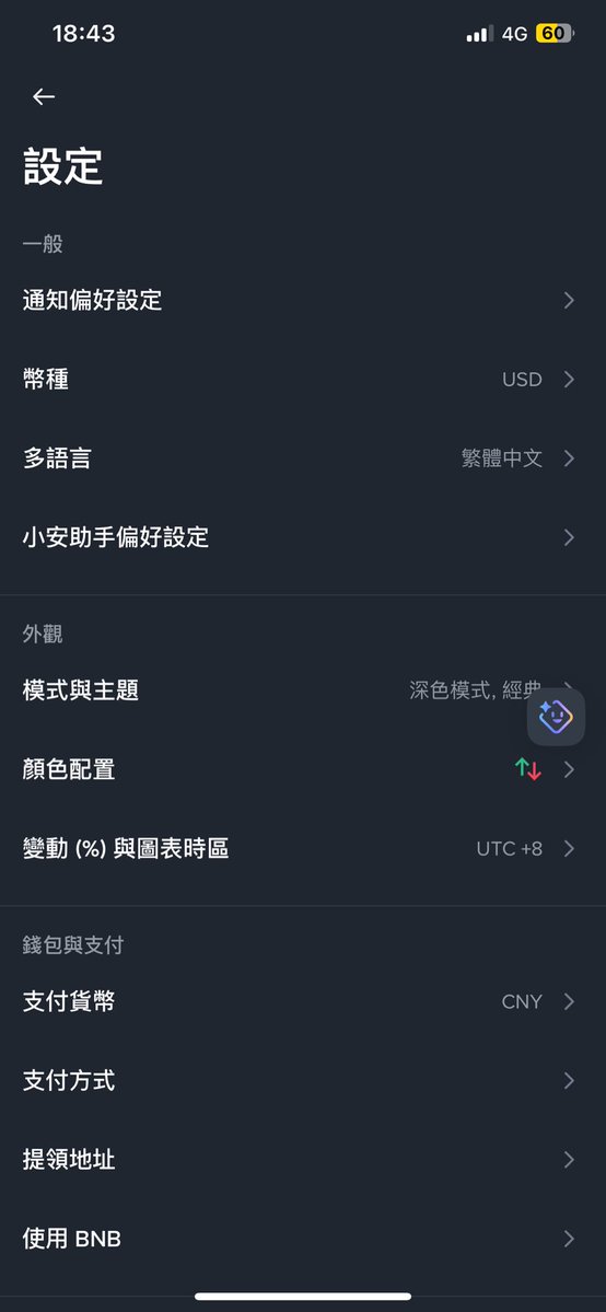链研社｜AI First🔶💧 tweet media