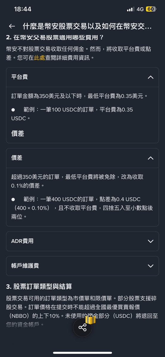 链研社｜AI First🔶💧 tweet media