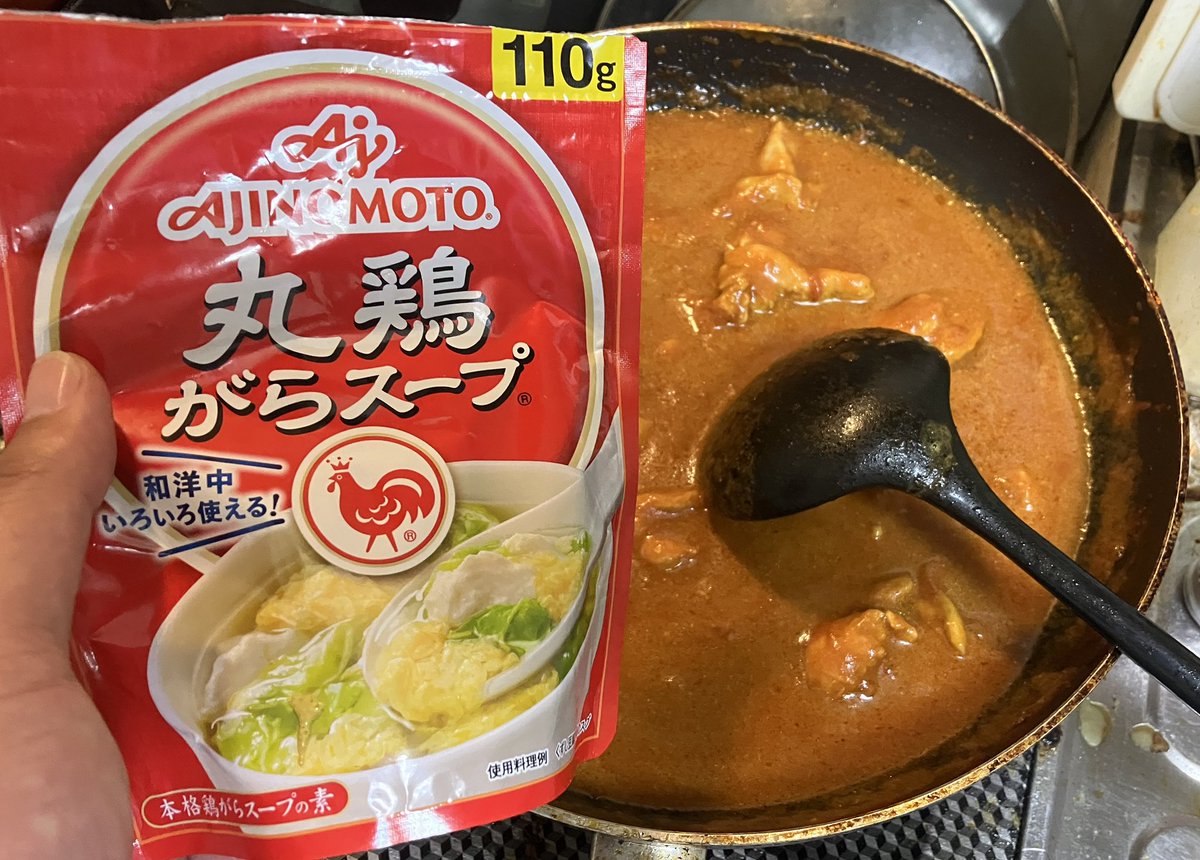 中華料理かな？？？？