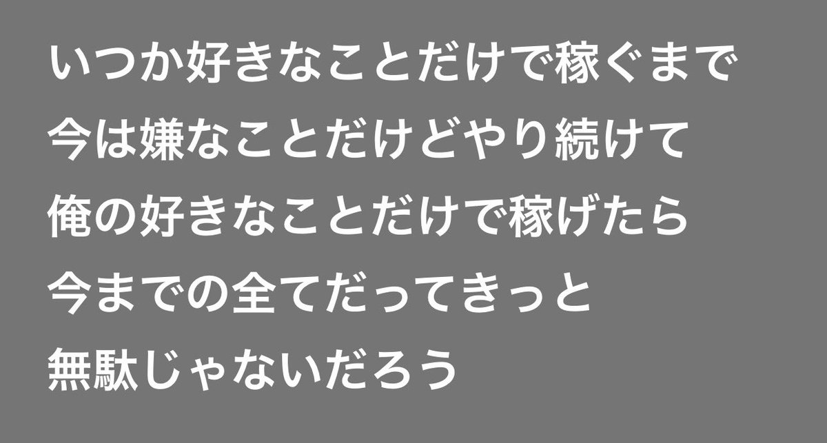 はにくれ tweet media