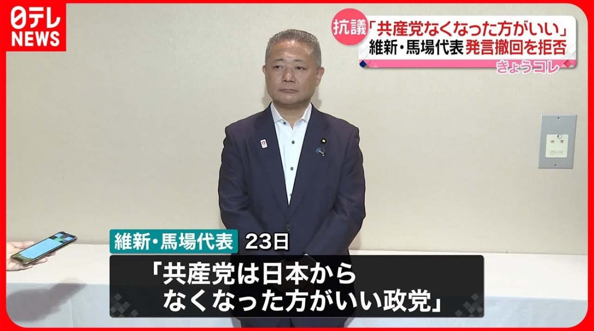ヌムルレツペオ tweet media