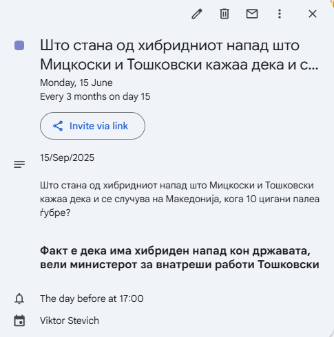 Viktor_Stevich's tweet photo. Пред 9 месеца, премиерот Мицкоски и миистерот Тошковски видно растревожени и загрижени не предупредија дека Македонија се соочува со хибриден напад од странски сили!
Ги фатија ли циганиоте што палеа отпад?
Што стана со нападот, ќе преживееме ли? @MickoskiHM https://t.co/ob9w8aMpSu
