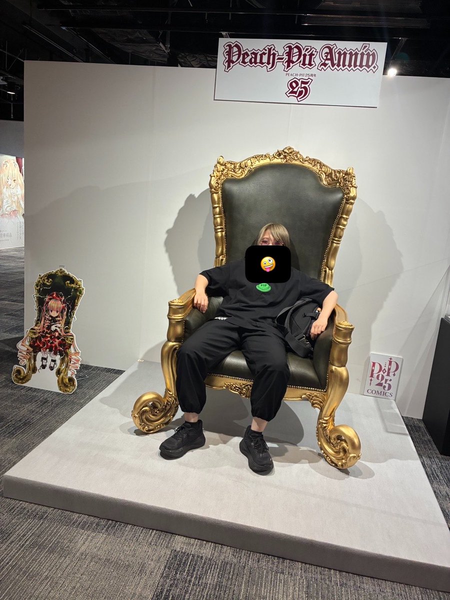 mfcococo's tweet photo. PEACH-PIT25周年特別展行ってきました

謎解き鬼畜すぎて笑う

3時間おりました、もはやアトラクションよあれはwwww

わからんすぎて思考停止の勘で正解できたのマジですごいんやけど

人生初めての謎解きであれはトラウマもんやわw

ふんぞりかえって楽しそうな私🤪 https://t.co/PVSk2OfTi8